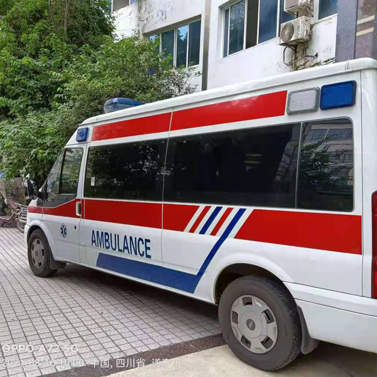 平南重症转院救护车出租