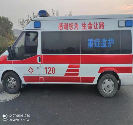 平南救护车出租服务案例3